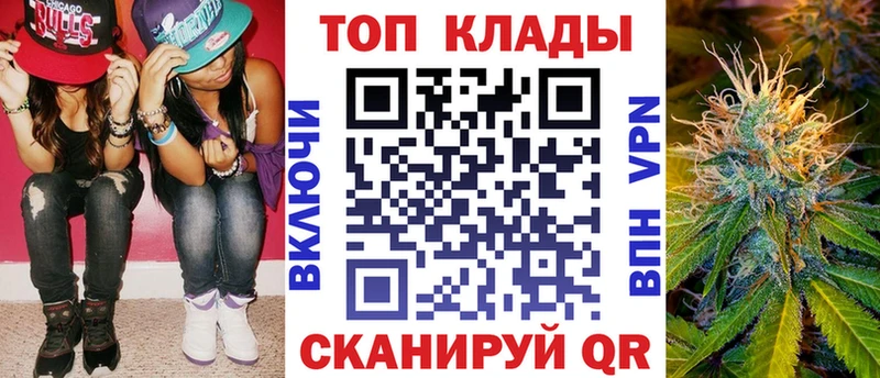 Где продают наркотики Ржев ТГК  Амфетамин  Cocaine  Меф  Псилоцибиновые грибы  Конопля  Гашиш  А ПВП 
