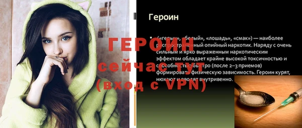 марки lsd Армянск