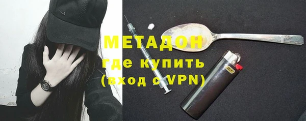 марки lsd Армянск