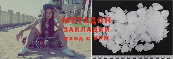 марки lsd Армянск