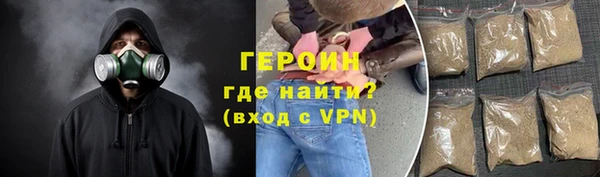 синтетический гашиш Баксан