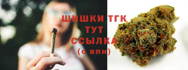 марки lsd Армянск