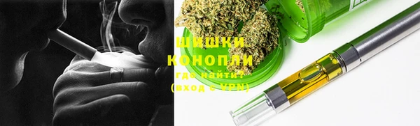 марки lsd Армянск
