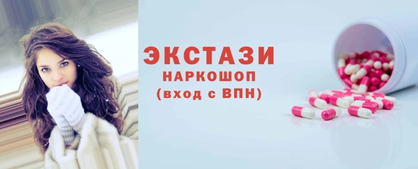 спайс Аркадак