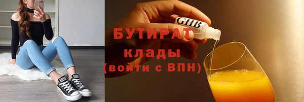 марки lsd Армянск