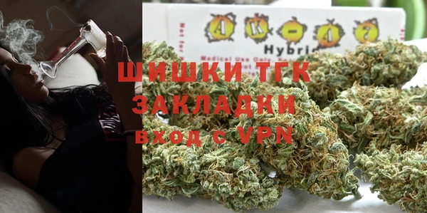 синтетический гашиш Баксан