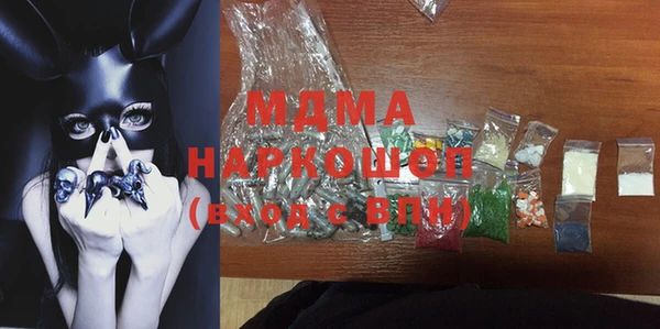 спайс Аркадак