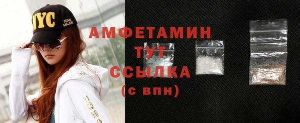 спайс Аркадак