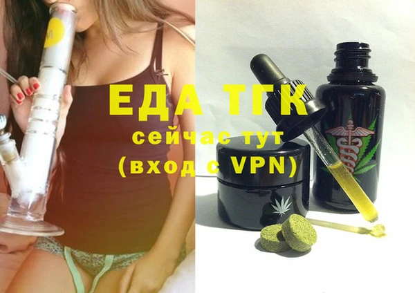 марки lsd Армянск