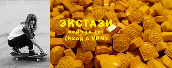спайс Аркадак