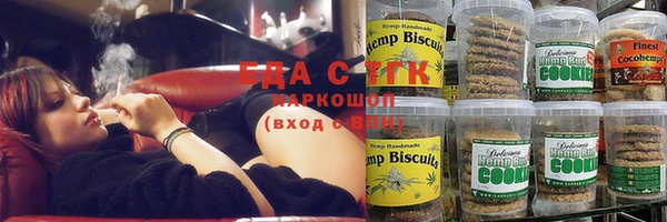 спайс Аркадак