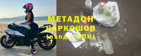 спайс Аркадак