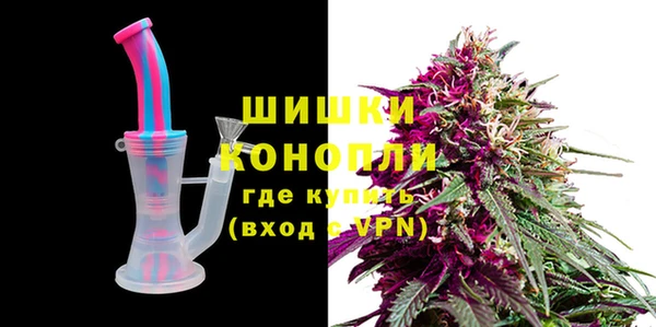 спайс Аркадак