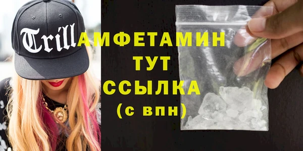 марки lsd Армянск