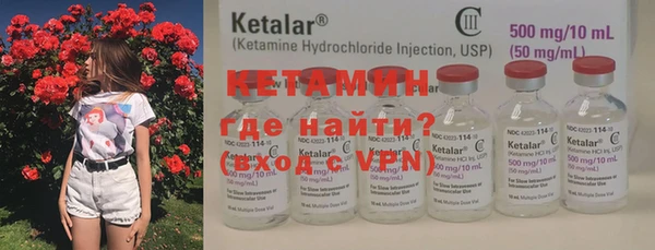 синтетический гашиш Баксан